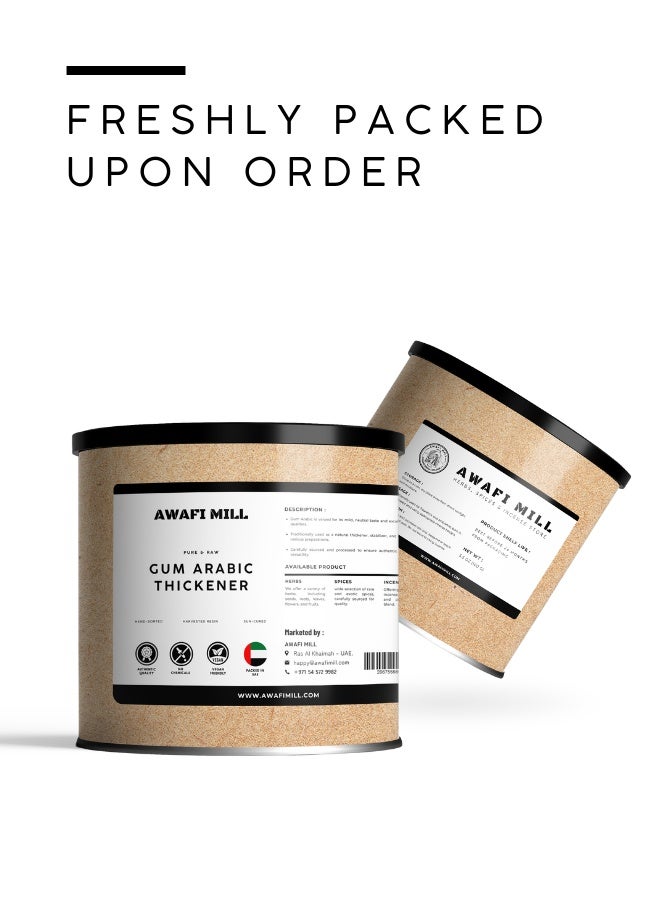 أباميك مُكثِّف عربي من عوافي ميل - راتنج جميل وكبير | عطري نقي - راتنج طبيعي نقي - ١٠٠ غرام | ٣.٥ أونصة - Image 5