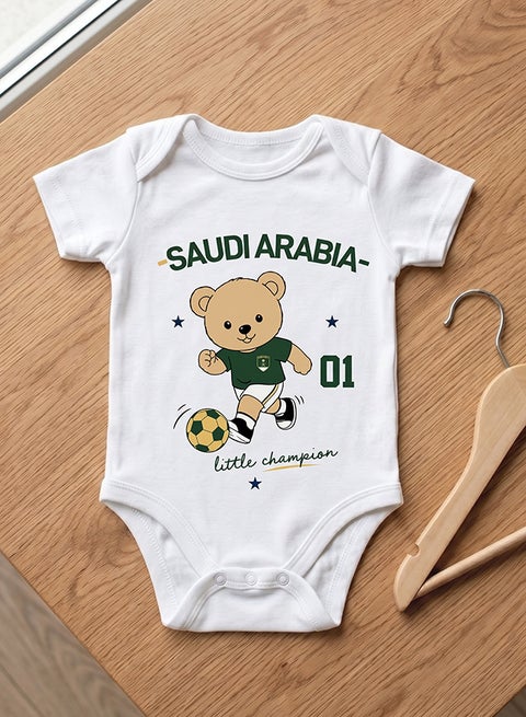 أفرول بيبي مطبوع لكرة القدم السعودية FIFA، تصميم دمية بطل صغير، قطن ناعم - أبيض