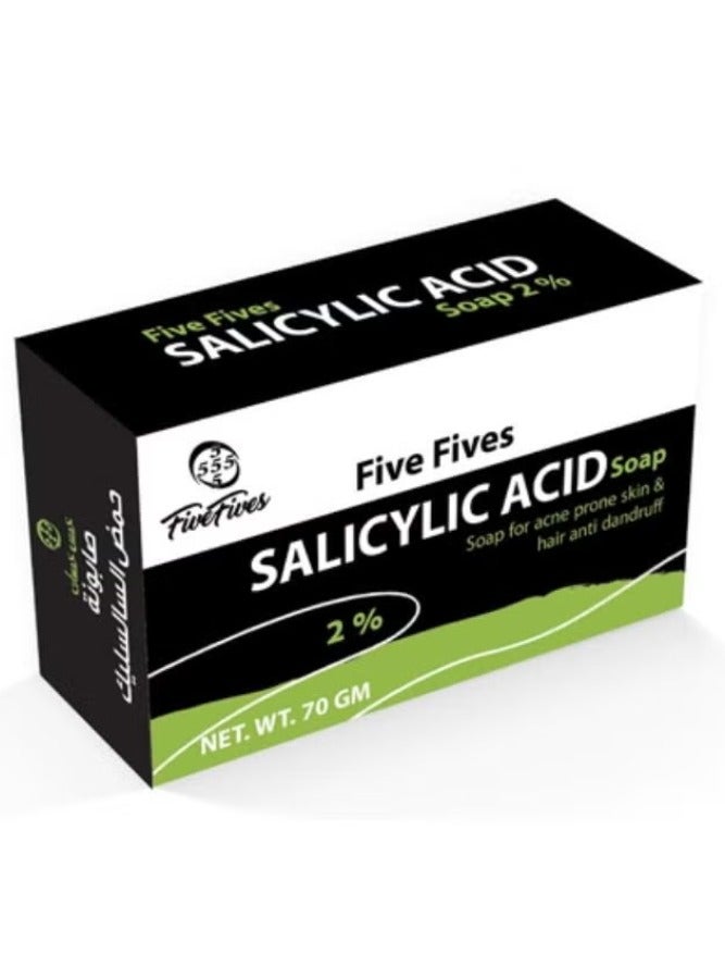 Five Fives Salicylic Acid Soap 2% - 70g - Image 1