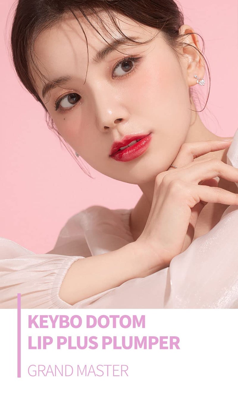 KEYBO Lip Plumper Dotom Lip Plus 16 Colors, 3 Steps Extreme Plumping Clear Lip Gloss by Essence Lip Care Oil & 16 Color Tints from Korean Makeup (01. Spring Glass) - Image 5