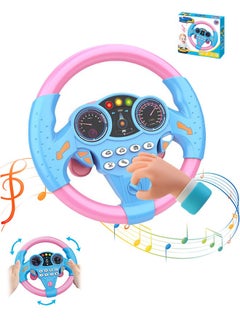 Children's Toy Steering Wheel,  Car Seat Toys, Rotating, Big Wheel Simulation Steering Wheel - pzsku/ZC9B127C527DAFC8A18C2Z/45/_/1733813052/2e1dd0d2-a72e-4ac9-aaef-aa1804cfcc60