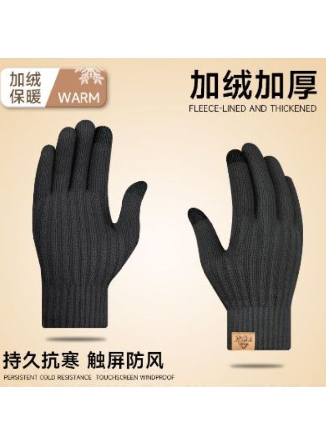 Fleece-Lined Thickened Knit Touchscreen Gloves: Windproof & Long-Lasting Cold Resistance