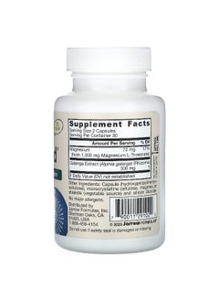 jarrow formulas Jarrow Formulas, Vegan MagMind, Productivity, 60 Veggie Capsules  - Image 2
