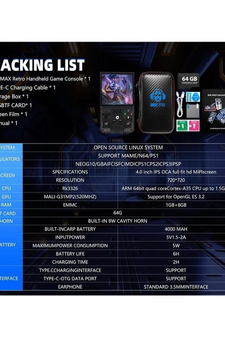 R36MAX Upgraded Retro Gaming Console – 4.0" IPS Screen, RK3326 Chip, Linux System, 18000+ Built-in Games, 4000mAh Battery, Portable Handheld Game Console (Elegant Black) - Image 5