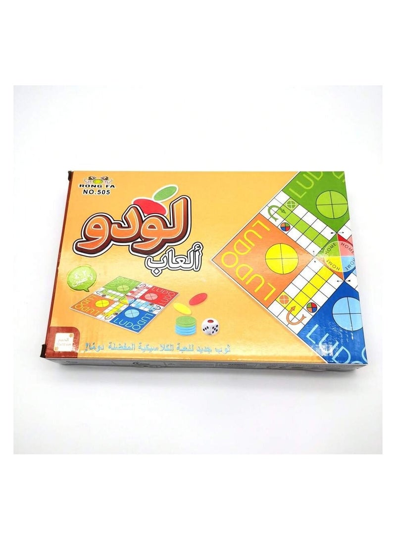 Ludo Board Game Set for 6+ Years Kids Adults, Indoor Ludo Board Game, Travel Strategy Dice Game for 4 Players, Classic Family Board Games  - Image 4