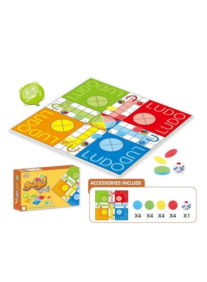 Ludo Board Game Set for 6+ Years Kids Adults, Indoor Ludo Board Game, Travel Strategy Dice Game for 4 Players, Classic Family Board Games  - Image 1