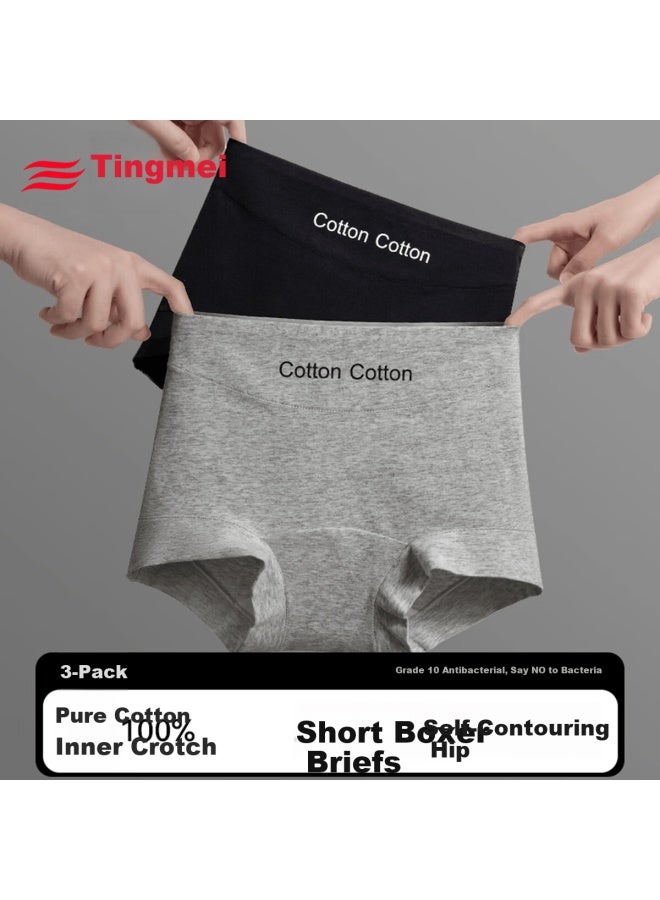 Gracewell 10a Antibacterial Extended Crotch Series Anti-exposure 3-pack Women's High Elastic Breathable Hip-hugger Shorts - Image 1