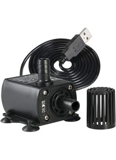 Usb Brushless Water Pump 5V 4.8W 300L H Submersible Ultra Quiet Oil Pump For Pool Aquarium Fish Tank Mini Fountain Fish Tank Pump With Flow Black - pzsku/ZC9B2D735523447CBF295Z/45/_/1722831587/6b749d9e-b7c5-46b2-be38-98f9a658ecb8