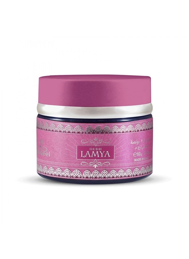 نبيل عود لمياء 60 جرام بخور - Image 3