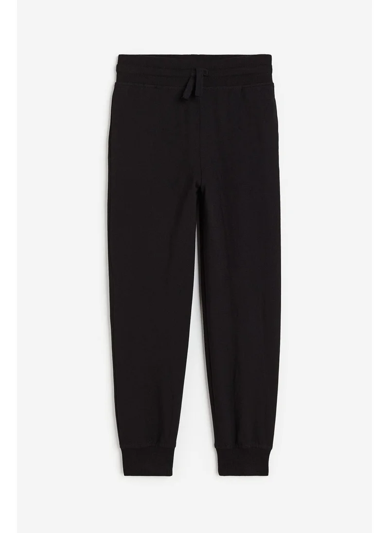 اتش اند ام Joggers