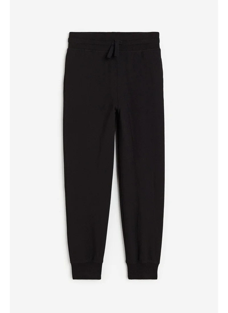 اتش اند ام Joggers