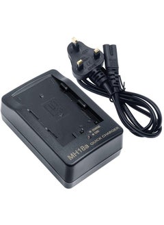 MH-18a Quick Battery Charger Compatible with Nikon EN-EL3 EN-EL3e EN-EL3a Battery for D50 D70 D70s D80 D90 D100 D200 D300 D300s D700 Digital SLR Cameras