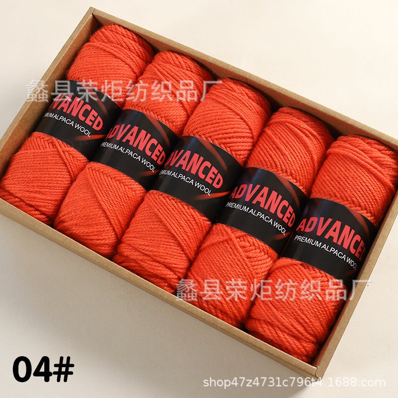 Premium Alpaca Wool Yarn - Handwoven Coarse Wool for DIY Projects