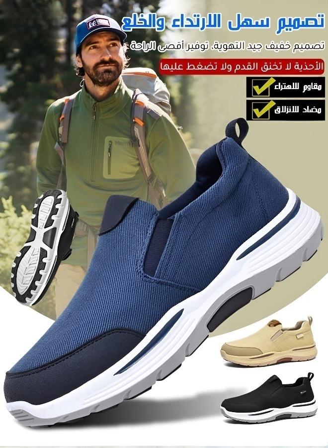 Every Light Step: Ultra-Light, Breathable & Comfortable Shoes for Dad - Image 2