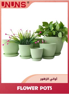 UNUNS 6 Pack Plastic Flower Pot,Plant Planters With Drainage Holes And Trays For Indoor Plants,Outdoor Planter Pot,6 Different Sizes,Resin Decorative Garden Pots Planters,Green  - Image 1