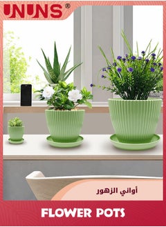 UNUNS 6 Pack Plastic Flower Pot,Plant Planters With Drainage Holes And Trays For Indoor Plants,Outdoor Planter Pot,6 Different Sizes,Resin Decorative Garden Pots Planters,Green  - Image 2
