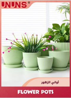 UNUNS 6 Pack Plastic Flower Pot,Plant Planters With Drainage Holes And Trays For Indoor Plants,Outdoor Planter Pot,6 Different Sizes,Resin Decorative Garden Pots Planters,Green  - Image 5
