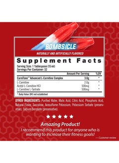 iSatori L-Carnitine LS3 3000، L-Carnitine سائل مع أسيتيل L-Carnitine، L-Carnitine L-Tartrate، خالٍ من المنشطات قبل التمرين، خالٍ من السعرات الحرارية والسكر والغلوتين وصديق للكيتو، بنكهة القنبلة (32 وجبة)  - Image 2