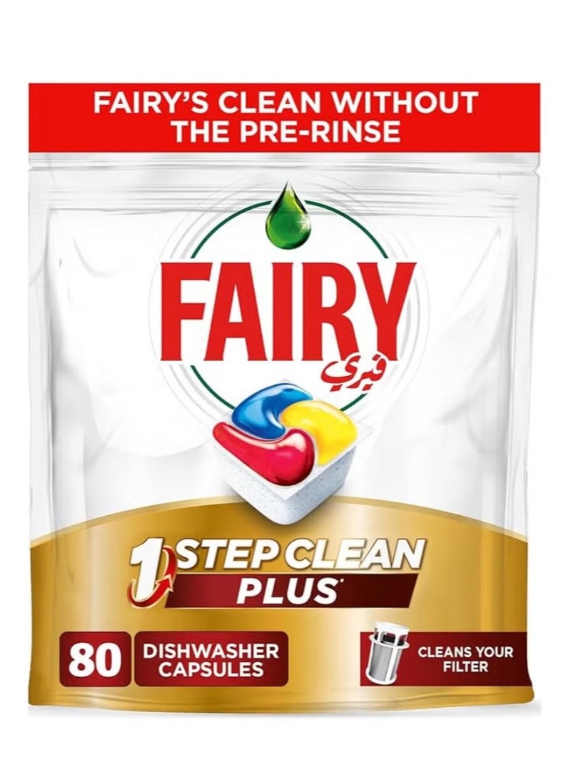 Fairy - Fairy 1 Step Clean Plus Automatic Dishwasher Tablets, Lemon Scent, 80 Tablets - Image 1