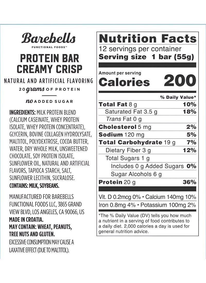 Barebells Creamy Crisp Protein Bar 55g (20g Protein) - Image 4