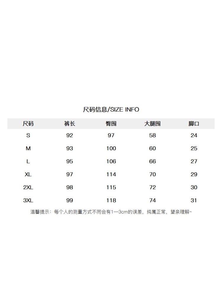 Shougu Men's Fashionable Casual Business Suit Pants  - Image 2
