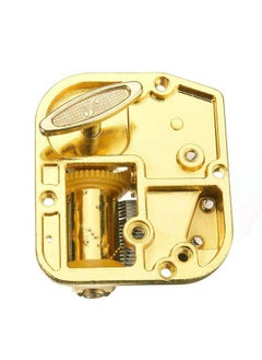 Pursuestar Pursuestar La Vie En Rose Wind Up Music Box Movement, 18 Note Gold Yunsheng Clockwork Musical Mechanism for DIY Music Boxes Replacement  - Image 3