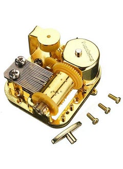 Pursuestar Pursuestar La Vie En Rose Wind Up Music Box Movement, 18 Note Gold Yunsheng Clockwork Musical Mechanism for DIY Music Boxes Replacement  - Image 1