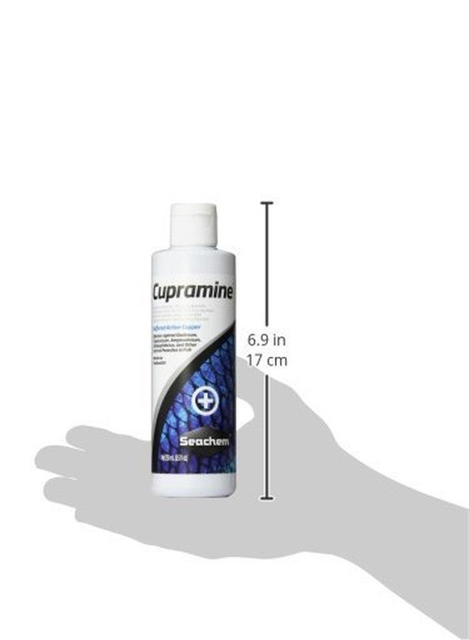 سي تشيم سيشيم (عبوتان) كوبرامين نحاس 250 مل - Image 4