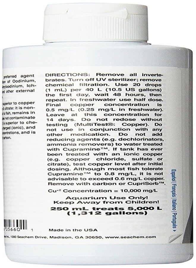 سي تشيم سيشيم (عبوتان) كوبرامين نحاس 250 مل - Image 3