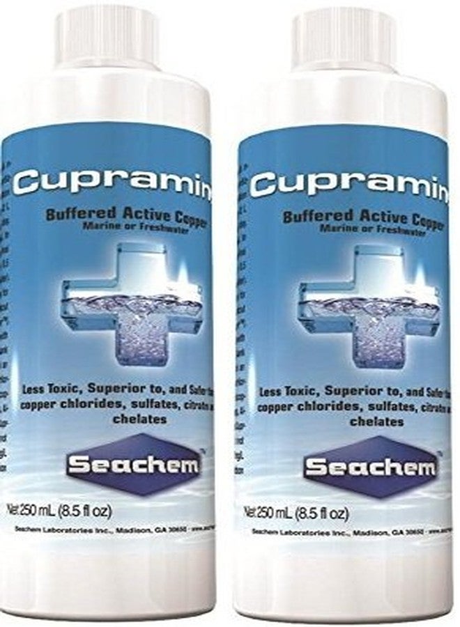 سي تشيم سيشيم (عبوتان) كوبرامين نحاس 250 مل - Image 1