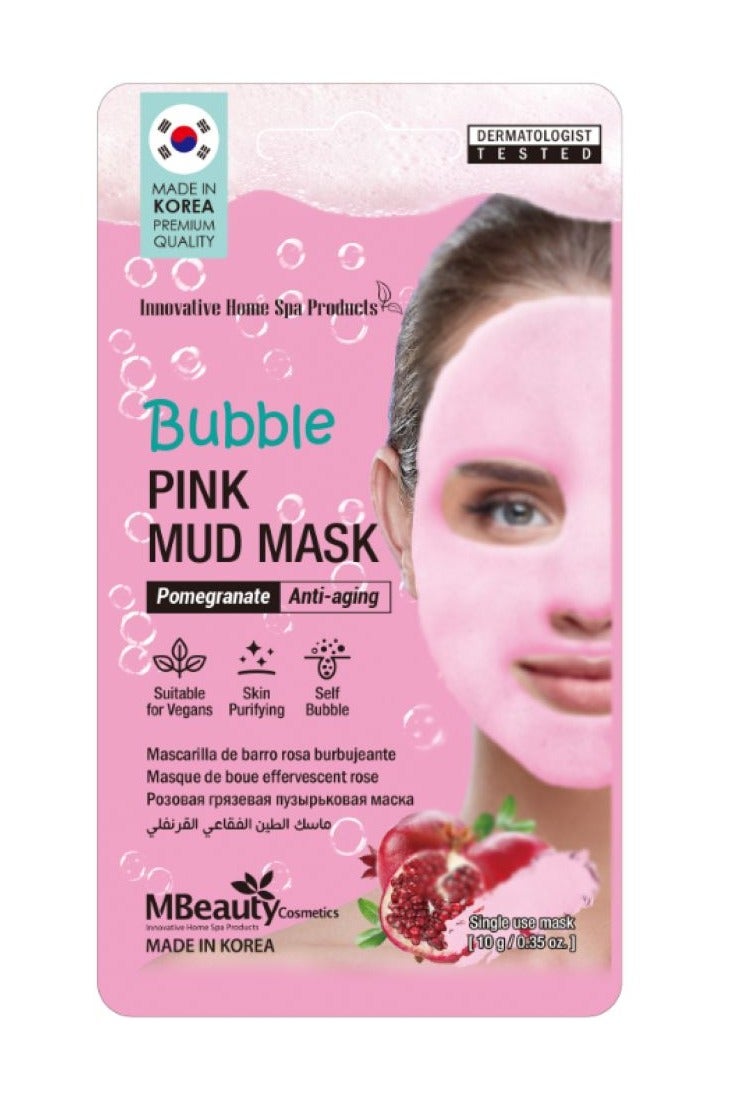 MBeauty Bubble Pink Mud Mask - Image 1