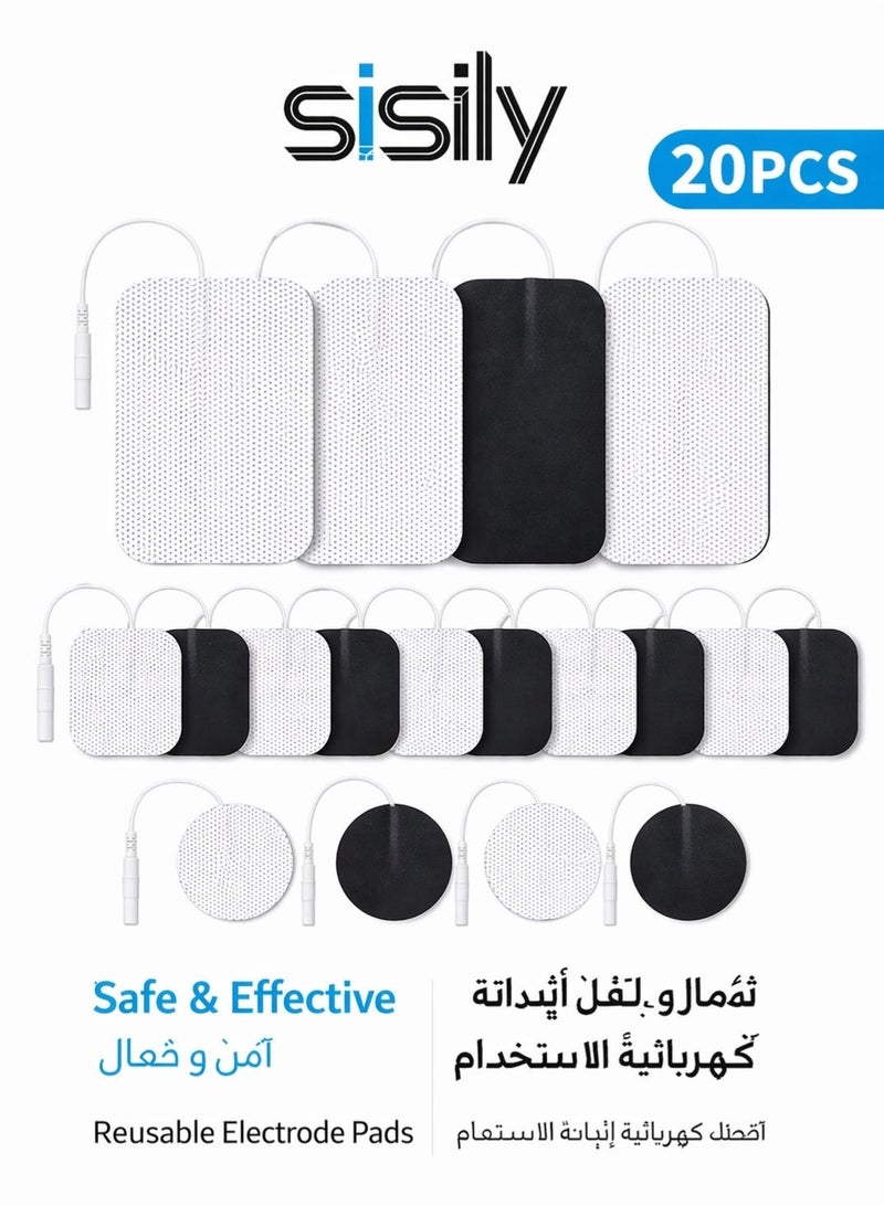 Sisily TENS Electrode Pads Replacement 20PCS Multiple Sizes Self-Adhesive Reusable Electrode Patches for TENS Unit & EMS Muscle Stimulator 2mm Pin Connector Latex Free Pain Relief Pads - Image 1