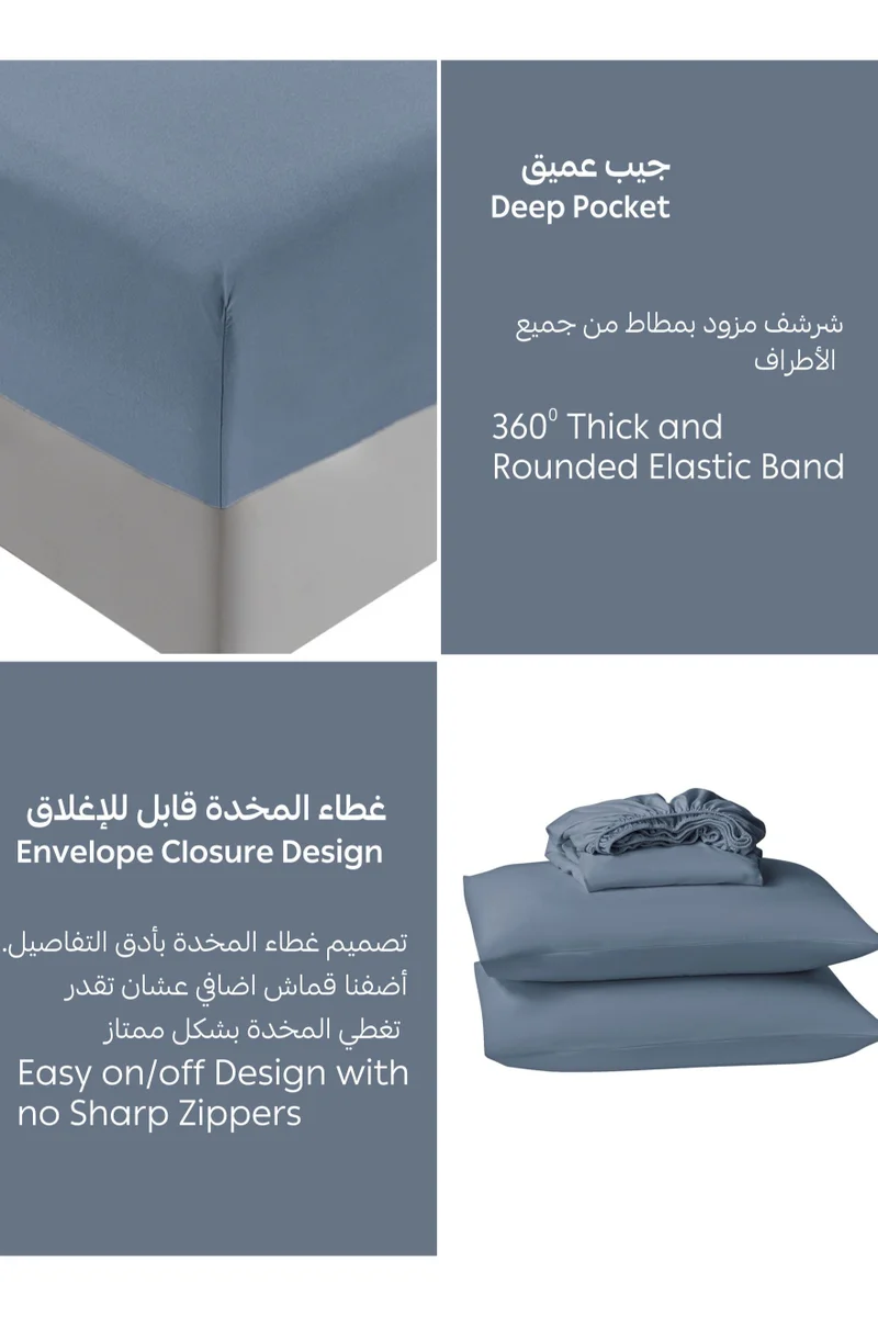 دوناتيلا Bedding Fitted Sheet - Fits 200x200 Cm For King Bed - 3 Pcs (1 Fitted Sheet and 2 Pillowcases) - 35 Cm Deep Pocket - Solid Bed Sheet