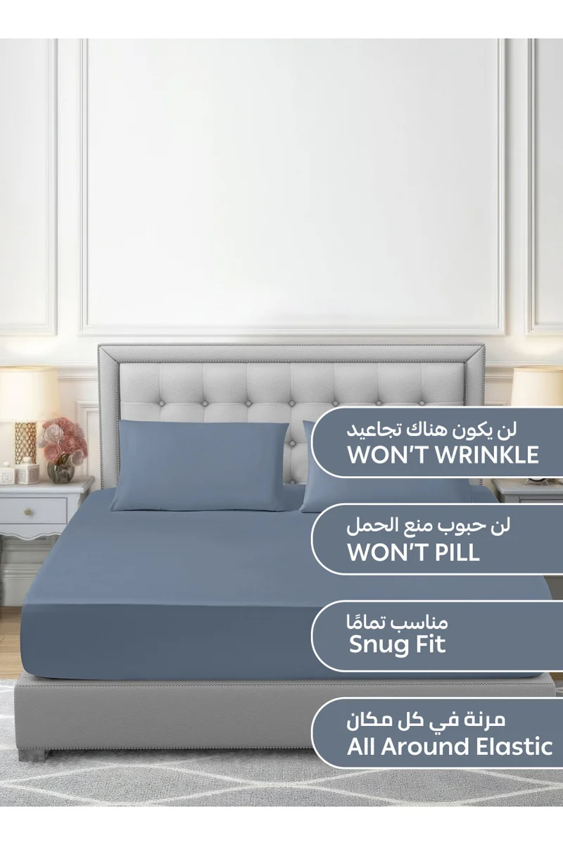 دوناتيلا Bedding Fitted Sheet - Fits 200x200 Cm For King Bed - 3 Pcs (1 Fitted Sheet and 2 Pillowcases) - 35 Cm Deep Pocket - Solid Bed Sheet