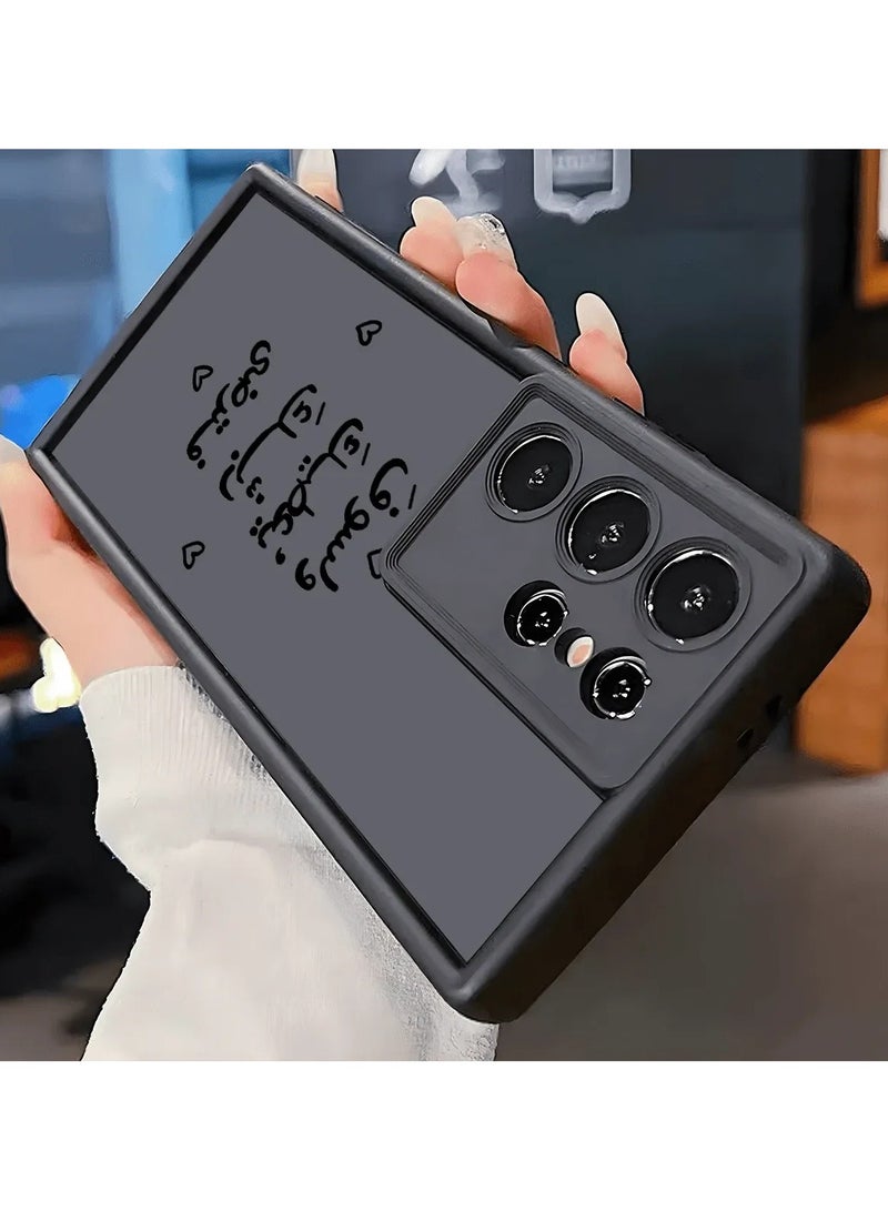 شي إن 1 قطعة غطاء هاتف واقٍ من الصدمات بشعار، غطاء واقٍ مضاد للانزلاق متوافق مع جالاكسي اس ٢٥ ألترا - Image 2