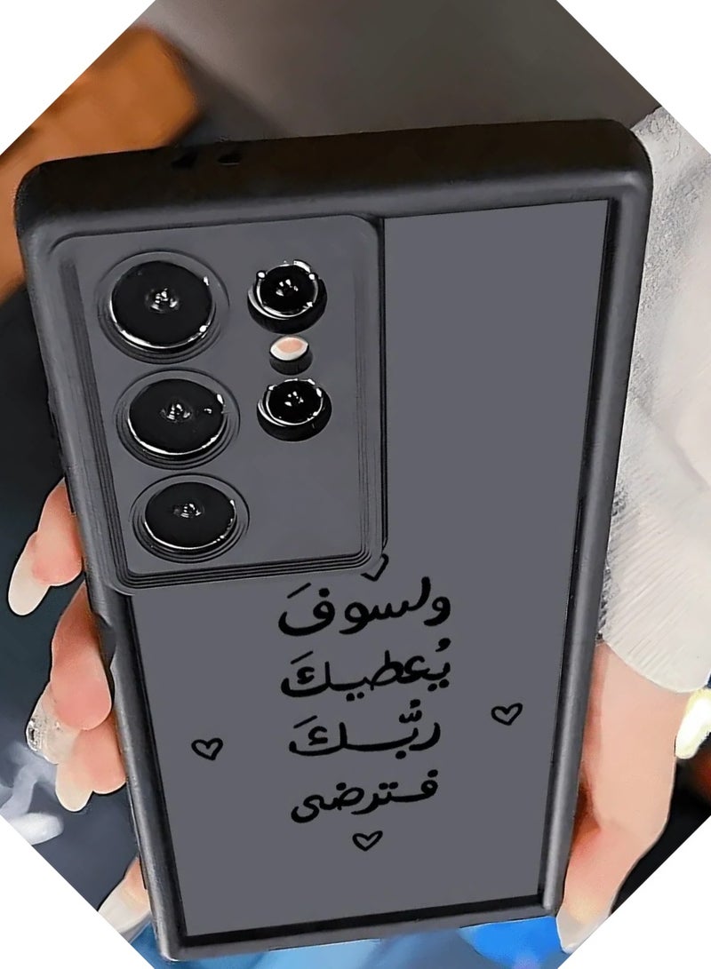 شي إن 1 قطعة غطاء هاتف واقٍ من الصدمات بشعار، غطاء واقٍ مضاد للانزلاق متوافق مع جالاكسي اس ٢٥ ألترا - Image 1