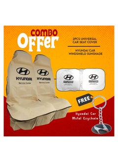 HYUNDAI Buy 2 Pcs Car Seat Cover Windshield Car Sunshade Get Free Metal Car Keychain  - Image 1