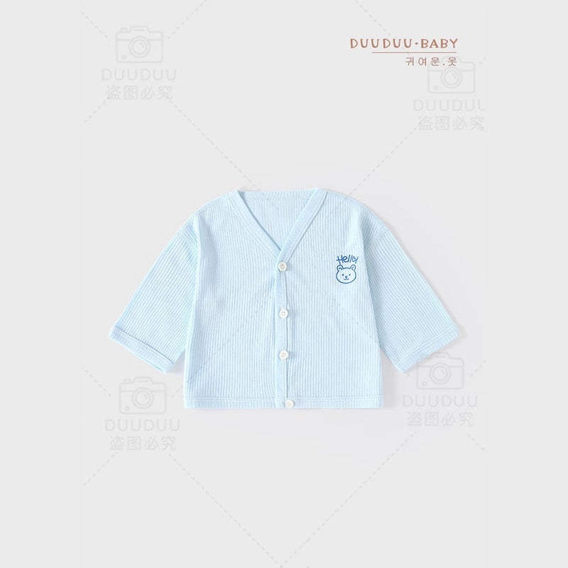 Clearance Childrens Spring and Autumn Cardigan Sports Jacket Baby Boys and Girls Fashion Baseball Suit Jacket Childrens Coat Childrens Clothing Blue (spring and summer thin boneless sewing) 