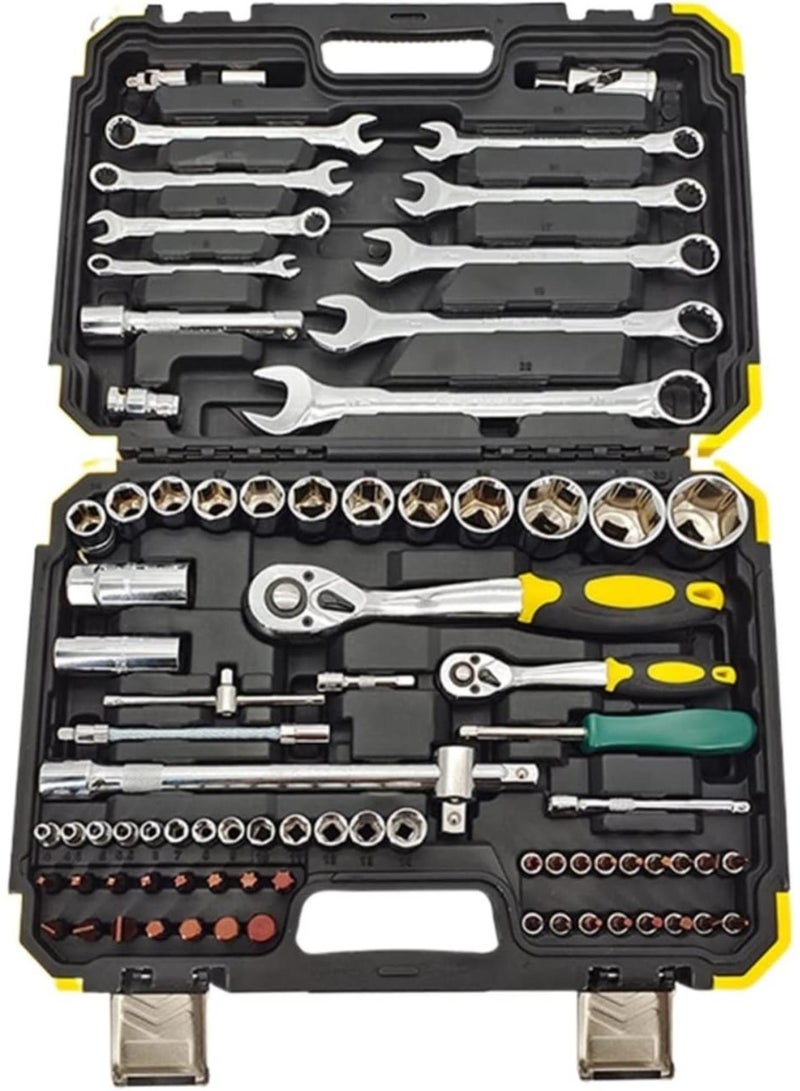 GGOOT Tool Box Professional Combination Car Repair Tool Kit 82 PCS Vehicle Combined Repairing Hardware Ratchet Socket Wrench Tools Set Box (A) Small Gift  - Image 1