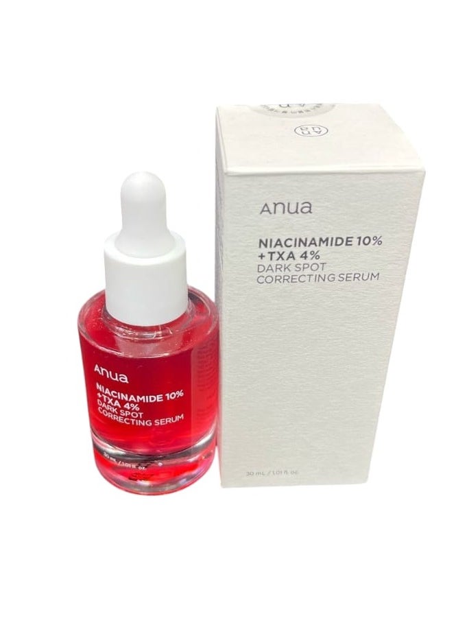 Anua 10% Niacinamide+ 4% Tranexamic Acid Serum, Ceramide, Hyaluronic Acid, Vitamin B12 Natural Color - pzsku/ZC9B69DE1A6103124AE2CZ/45/1741436912/619a6062-b453-4167-b3b8-1cf88ad5d467