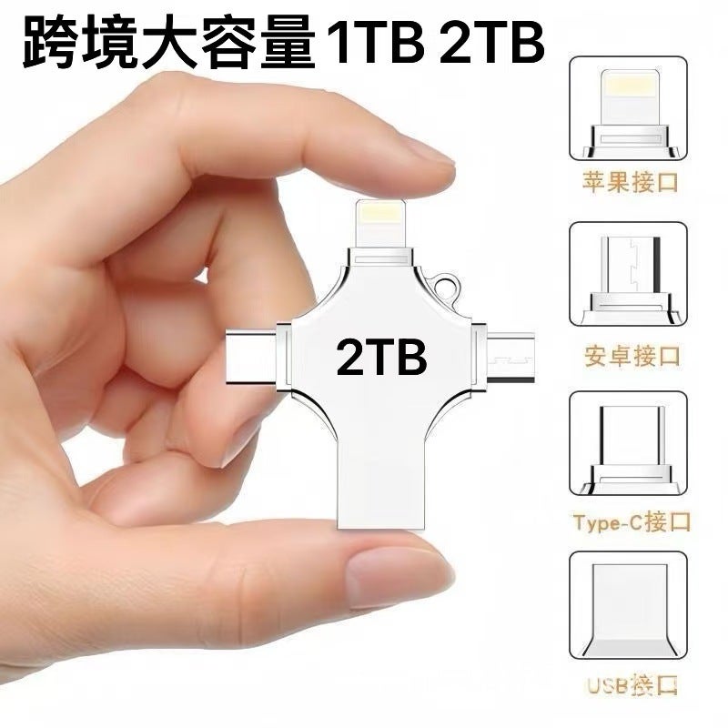 Cross Four-In-One Mobile Phone Usb Disk Applicable To Apple Android Type-C Computer Usb Disk 1Tb 2Tb - Image 1
