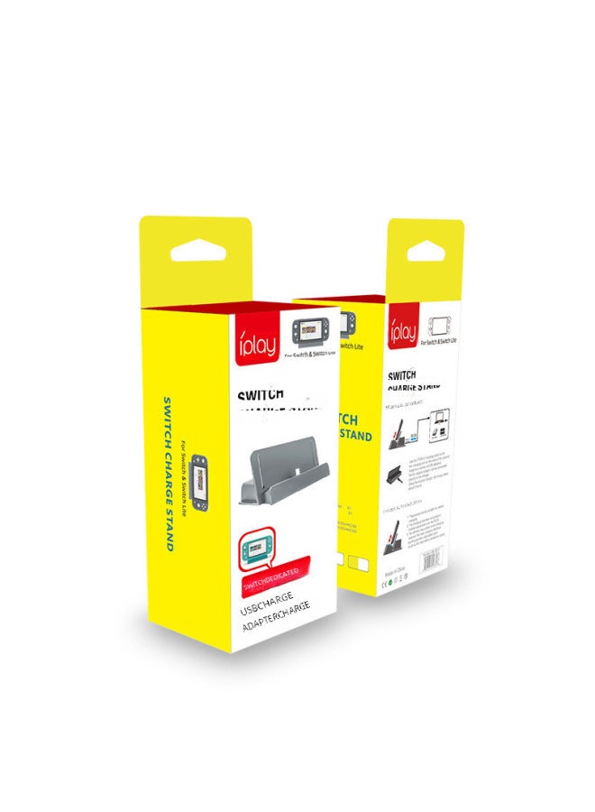 آي بلاي حامل شحن مضيف لعبة سويتش لايت، حامل شحن مضيف NS سويتش، حامل شحن مضيف الألعاب - Image 5