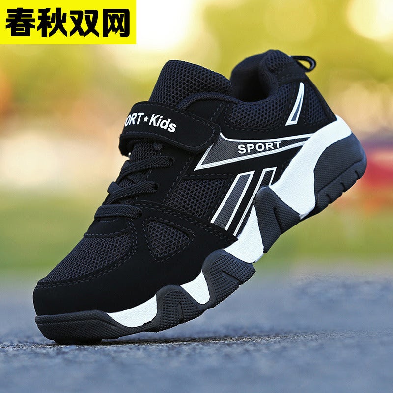 Mesh Sneakers Lightweight Flexible Sole Walking Shoes For Kids Indoor And Outdoor Activities - Image 2