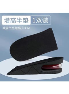 Height-Increasing Insoles Multilayer Removable SportBlack half pad a layer of 3.0cm Black half pad a layer of 3.0cm - pzsku/ZC9B738792538530A67F7Z/45/_/1727185065/ccd3bdde-4c5c-4c89-89a8-51ab630c192f