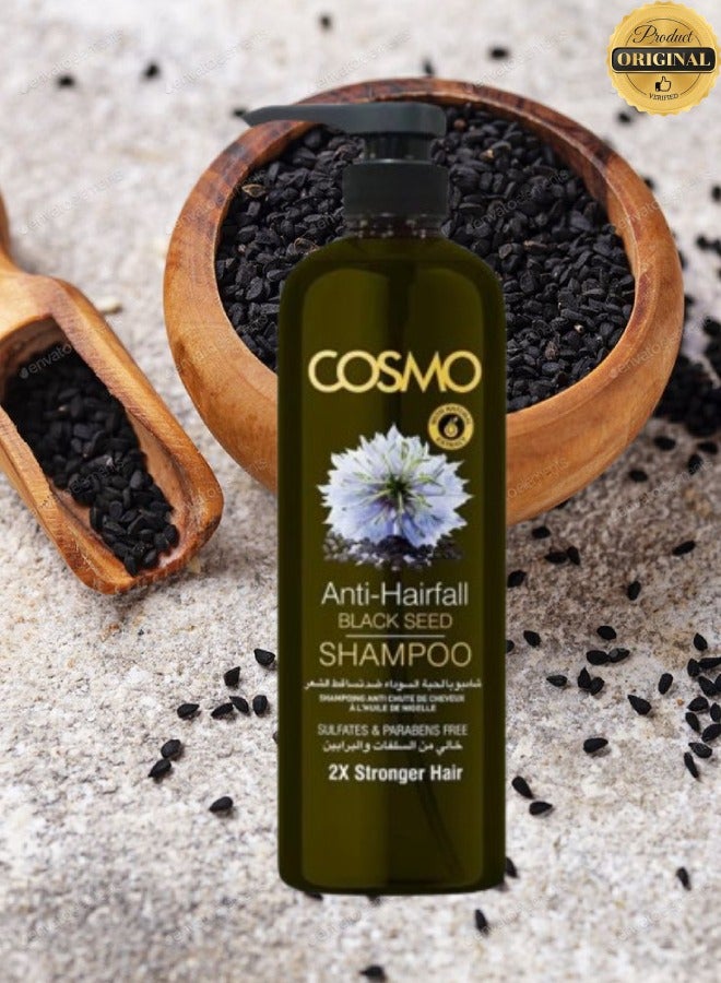 COSMO 8 Pieces Anti Hairfall Black Seed Shampoo ×2 Stronger Hair 1000ML  - Image 2