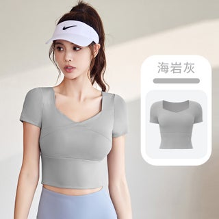 Seamless Yoga Top with Pad Slimming Fitness Shirt Sea rock ash - pzsku/ZC9B7CBA616F8B2B73727Z/45/1750432671/356342d6-3dd3-419b-bd6f-20ccfb471551