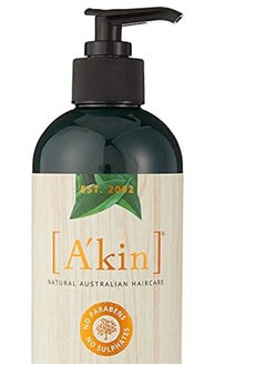A'kin Ylang Ylang & Quinoa Colour Protection Shampoo For Colour Treated Hair Free From Parabens Sulfates And Silicones 500 Ml  - Image 3