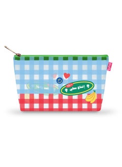Seen PVC Pouch, Gingham  - Image 2