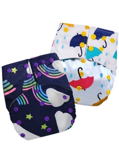 BEMBIKA Cloth Diapers For Babies Washable Reusable Adjustable Sizes (2 Combo) (No Inserts Included)(Cloud Rainbow + Umbrella Doddle)  - Image 1