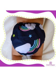 BEMBIKA Cloth Diapers For Babies Washable Reusable Adjustable Sizes (2 Combo) (No Inserts Included)(Cloud Rainbow + Umbrella Doddle)  - Image 3